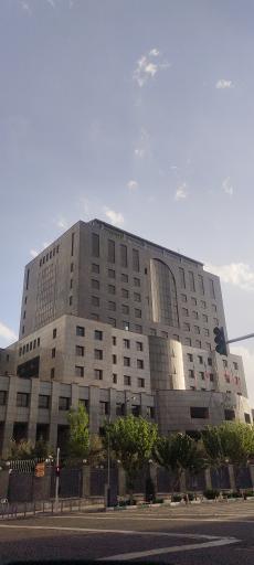 عکس سازمان بازرسی کل کشور