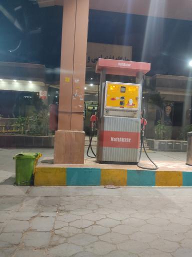 عکس پمپ گازوئیل الله آباد