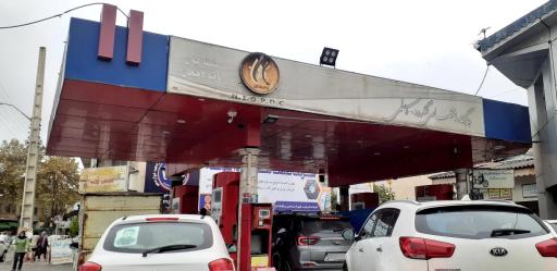 عکس پمپ بنزین