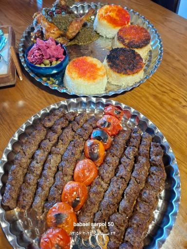 عکس کافه رستوران هیمه