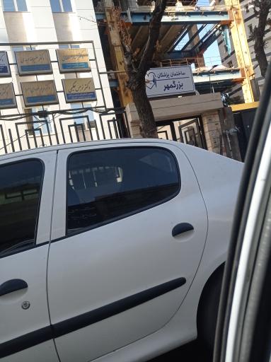 عکس دکتر علیرضا اسدی فوق تخصص نوزادان