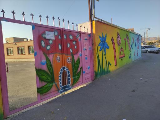 عکس دبستان پسرانه فردوسی 