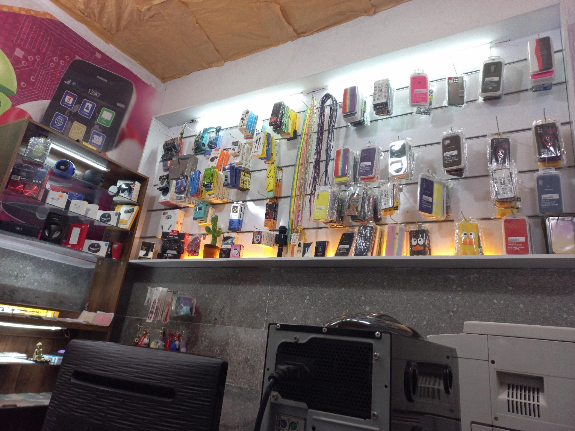 عکس رسانه الماس 