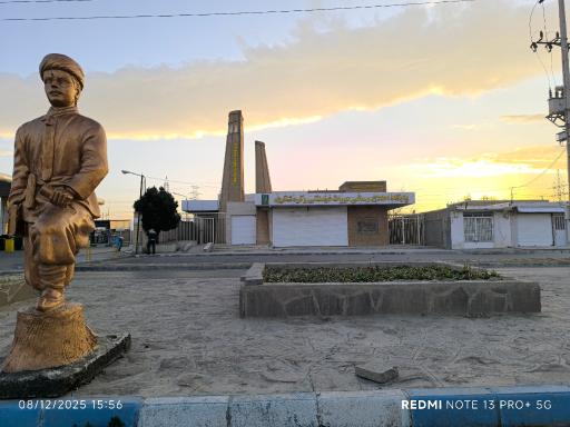 عکس اداره میراث فرهنگی و گردشگری قوچان