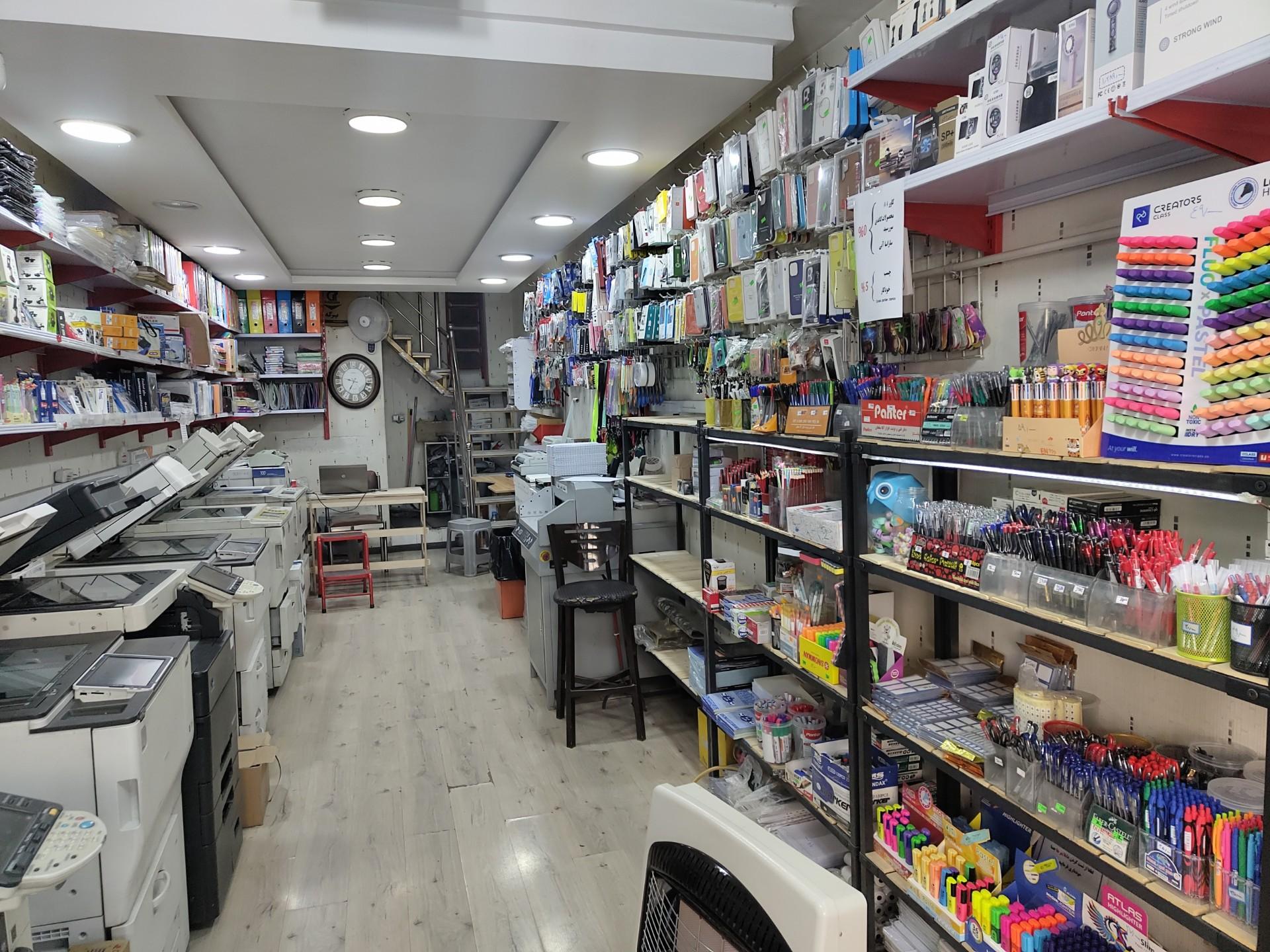 عکس دفتر فنی و نوشت افزار آقا سلطان