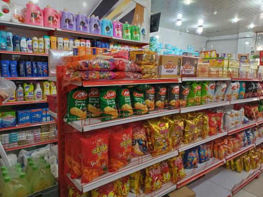 عکس فروشگاه جزیره