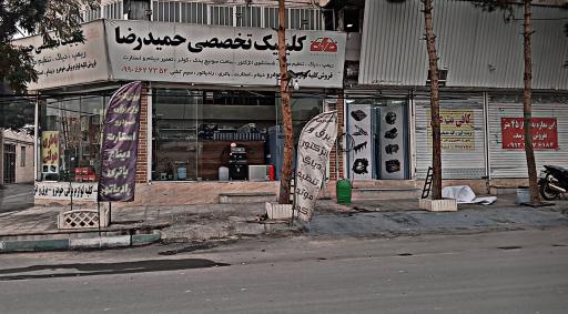 عکس برق انژکتور حمید رضا