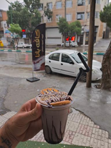 عکس کافه بانا