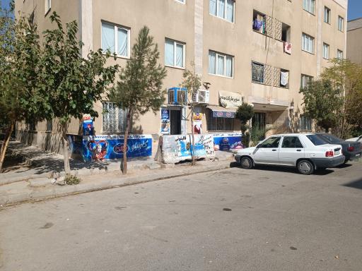 عکس سوپر مارکت مهررضا