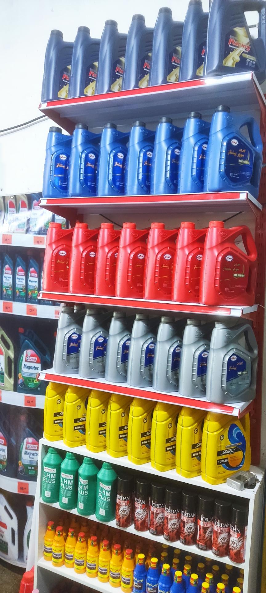 عکس تعویض روغنی پردیس یزد