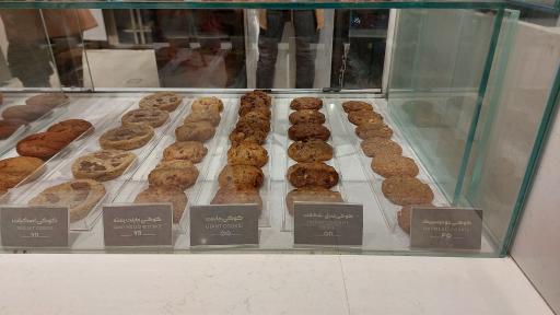 عکس کافه ساعدی نیا