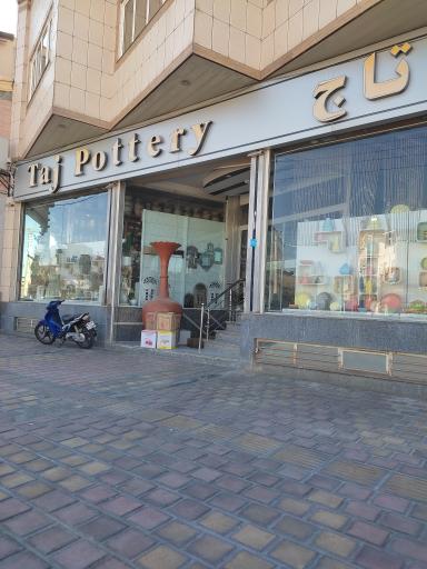 عکس سفال تاج