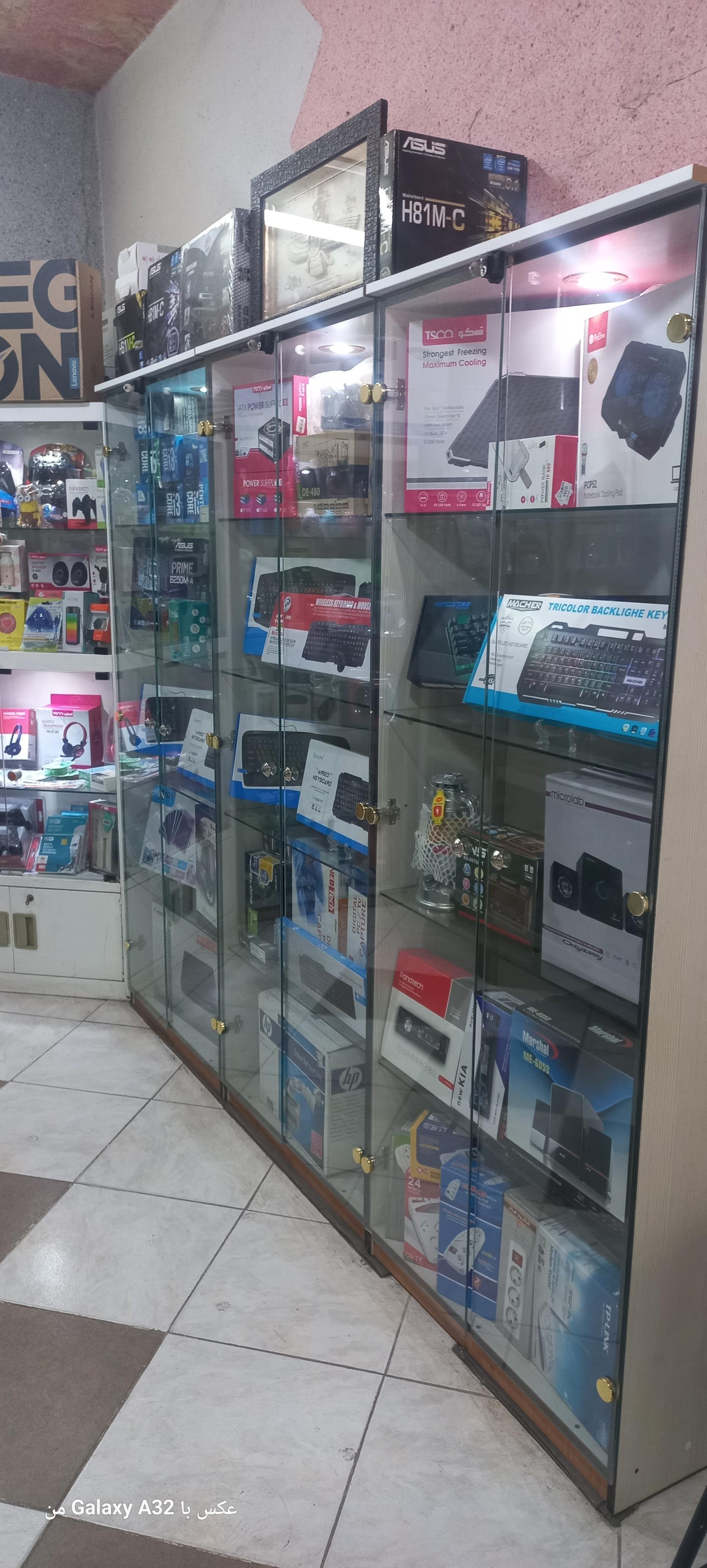 عکس فروشگاه رایان کوشش