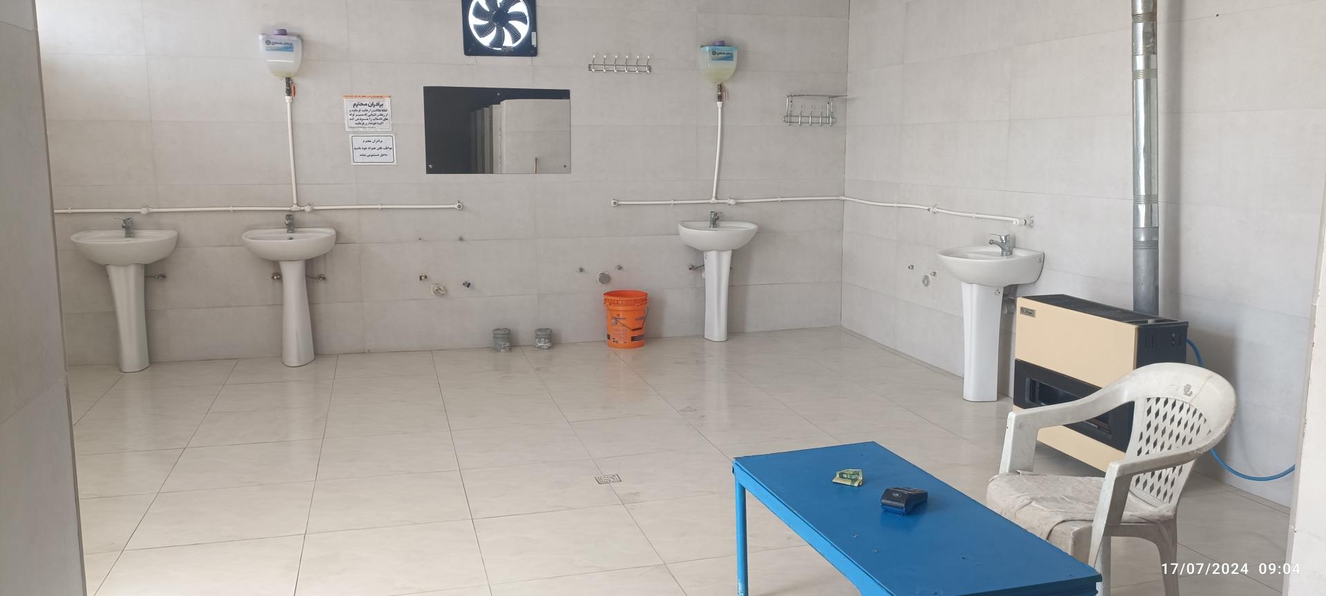 عکس سرویس بهداشتی
