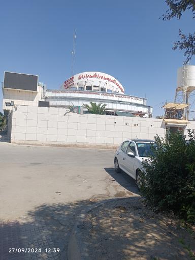 مجموعه ورزشی باران