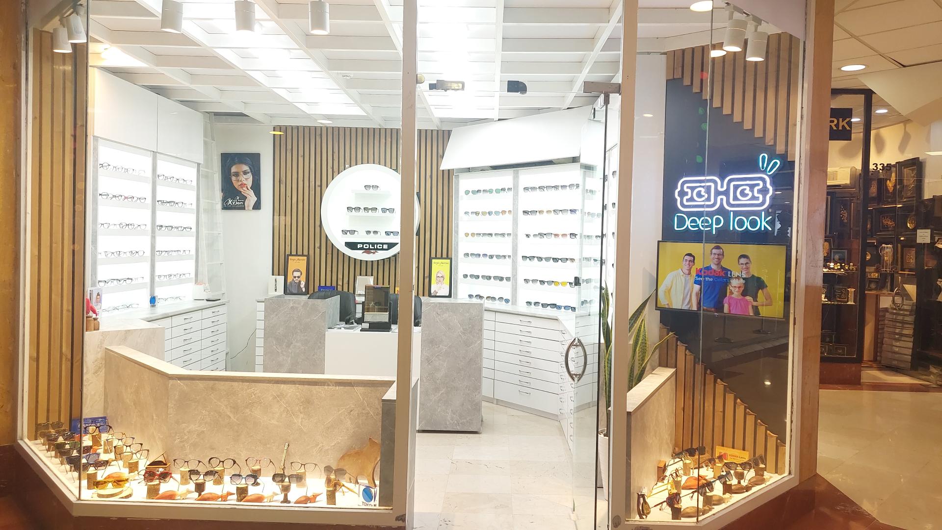 عکس دیپ لوک