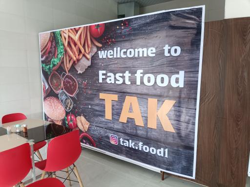 عکس فست فود تک