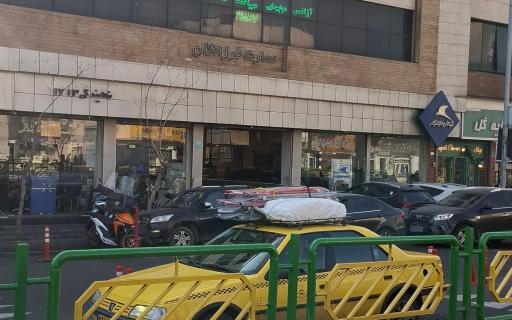 عکس نمایندگی کرمان خودرو 1713 (هژبری)