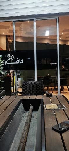 عکس کافه پنج عصر