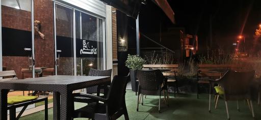 عکس کافه پنج عصر