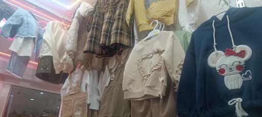 عکس پوشاک بچگانه کیان