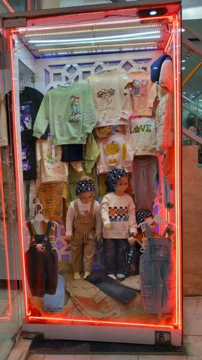 عکس پوشاک بچگانه کیان