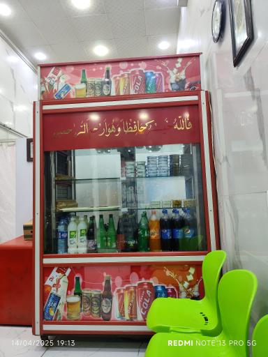 عکس غذای اماده آویشن