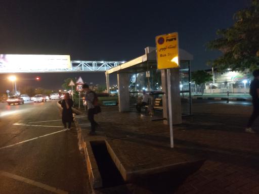 عکس کنارگذر بسیج