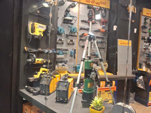 عکس پخش ابزار گیلان