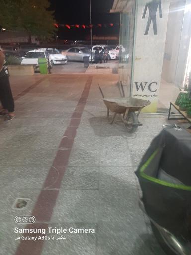 عکس مجتمع خدماتی رفاهی امیرکبیر