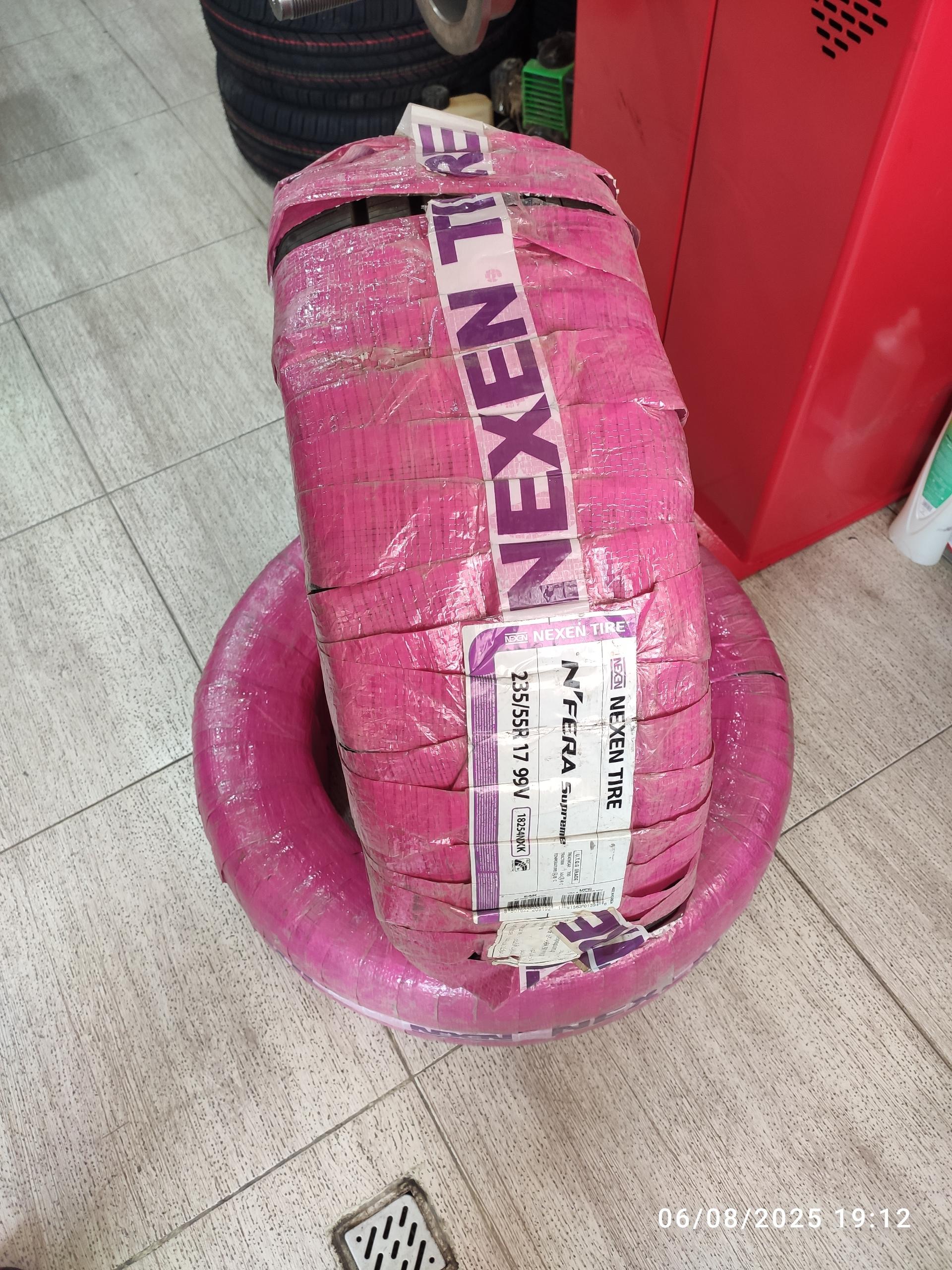 عکس دیاکو تایر