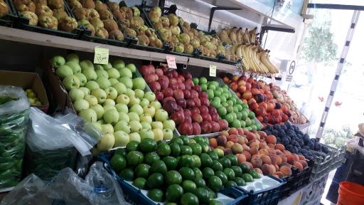 عکس سوپر میوه ارم