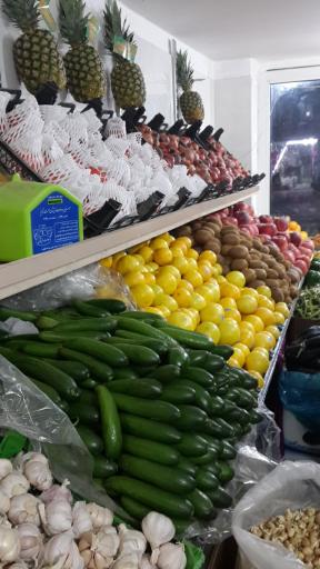 عکس سوپر میوه ارم