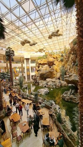 عکس مجتمع تجاری آرمان