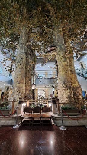 عکس مجتمع تجاری آرمان