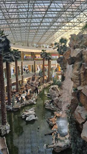 عکس مجتمع تجاری آرمان