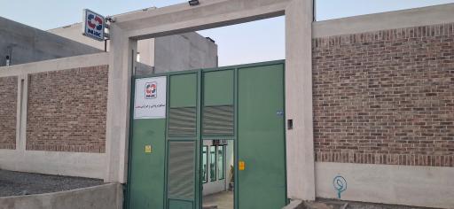 صنایع برودتی نوری