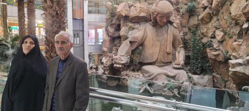 عکس مجتمع تجاری آرمان