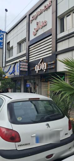 عکس فروشگاه لباس جانکو