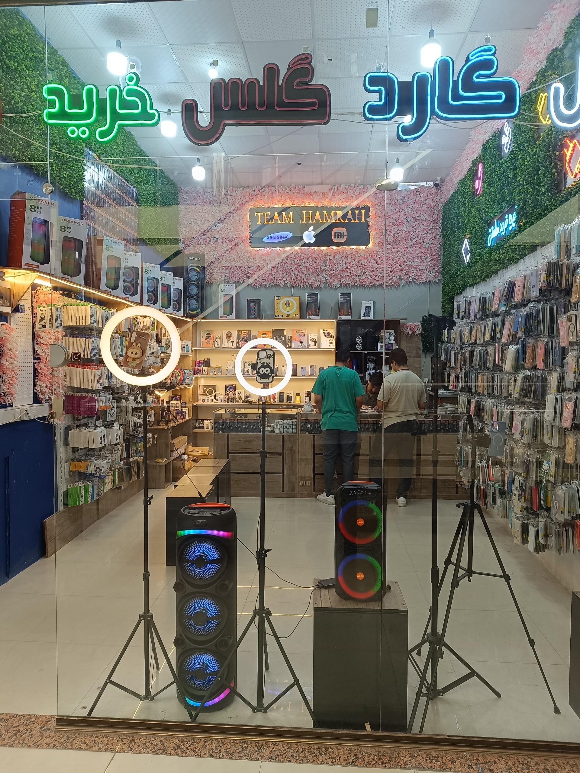 عکس موبایل و لوازم جانبی تیم همراه مجاور