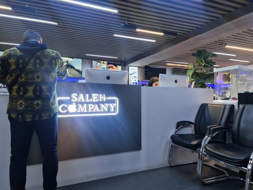 عکس تعمیرات تخصصی اپل صالح کمپانی