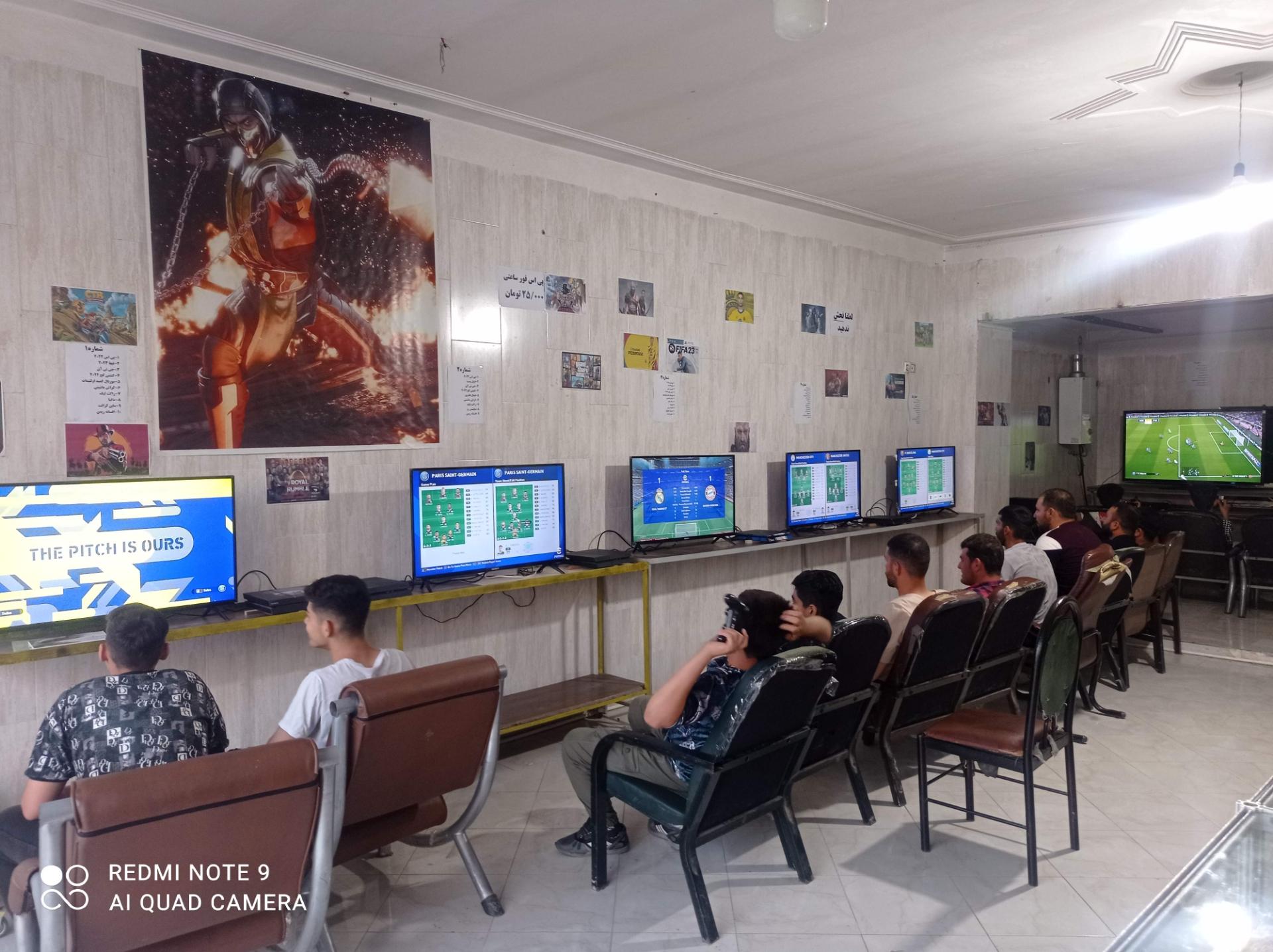 عکس گیم نت باران