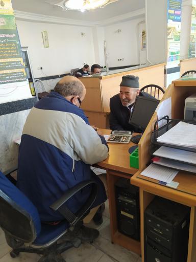 عکس نمایندگی بیمه کشاورزی آسایش گستر سبز مراغه