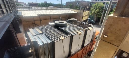 عکس گروه صنعتی درین