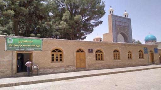 عکس گنبد فیروزشاهی