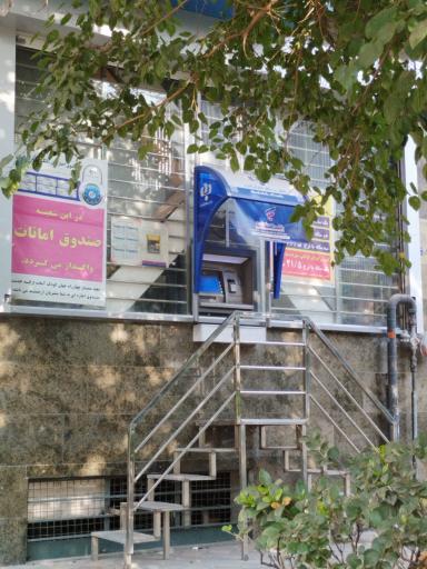 عکس خودپرداز بانک رفاه