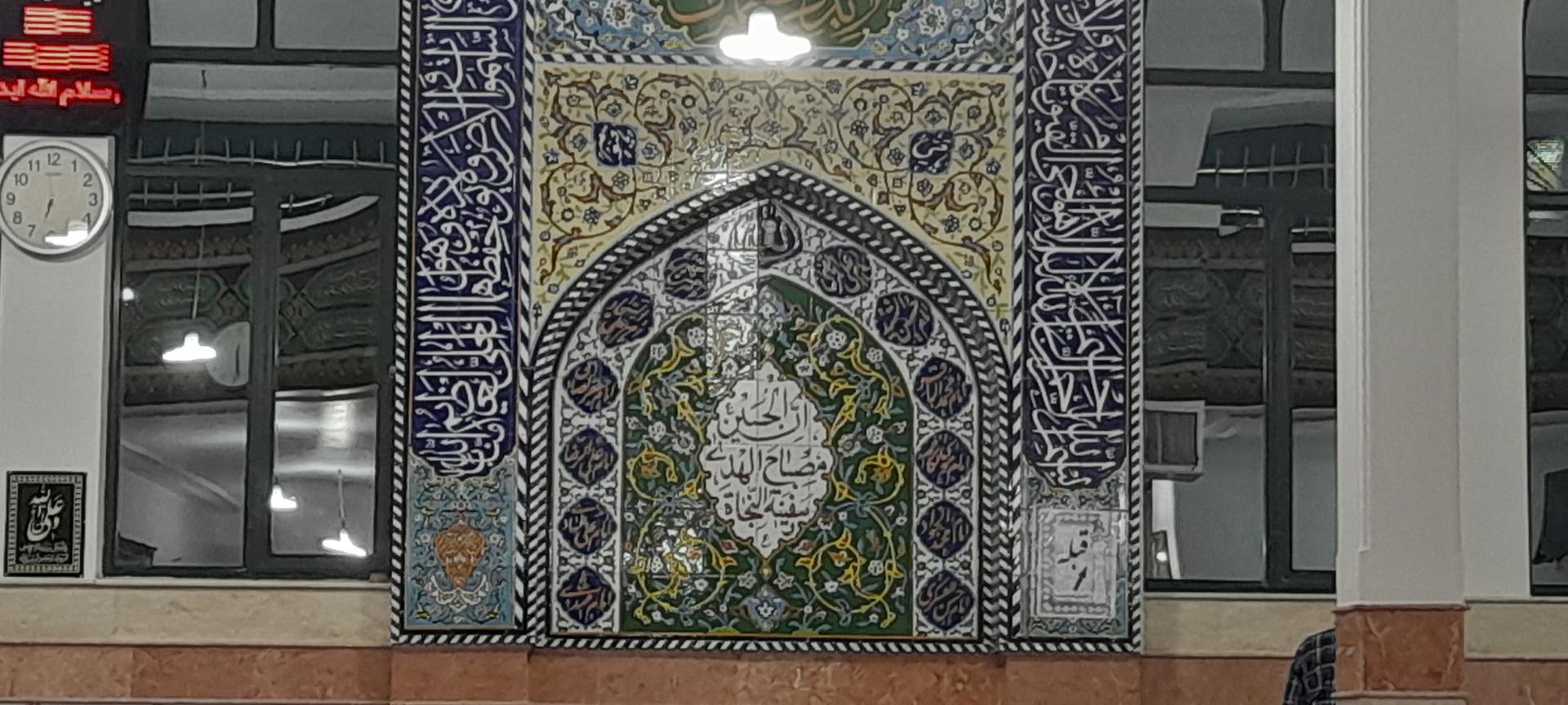 عکس حسینیه حضرت سیدالشهدا (ع)