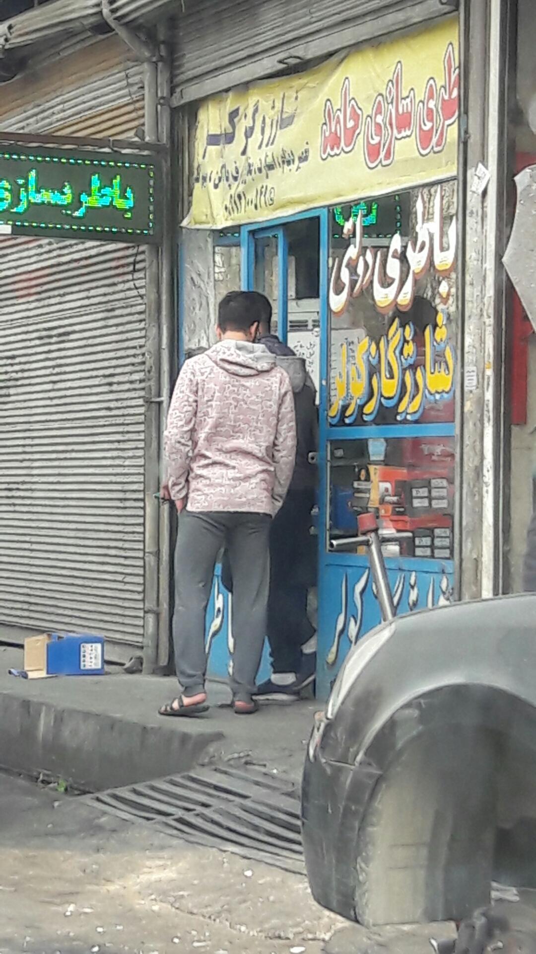 عکس باطری سازی حامد