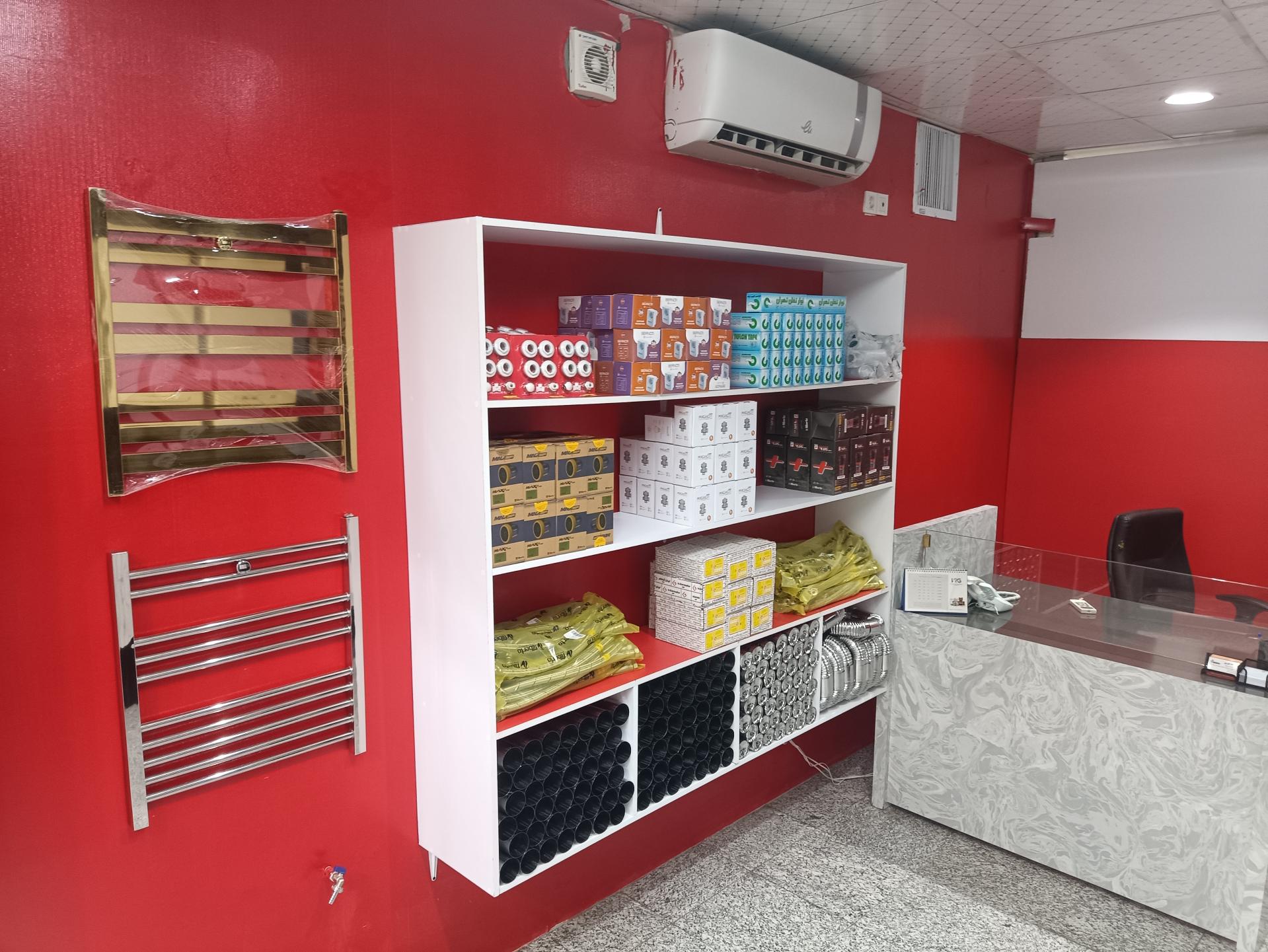 عکس نمایندگی بوتان 