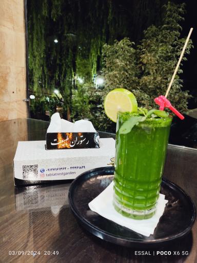 عکس باغ رستوران طبیعت